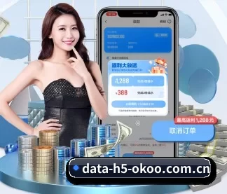 AI 革新